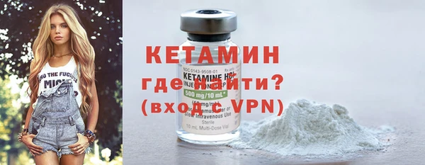 не бодяженный Усолье-Сибирское