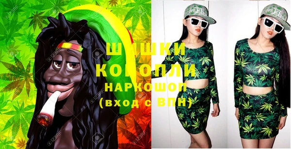 кокаин VHQ Алзамай
