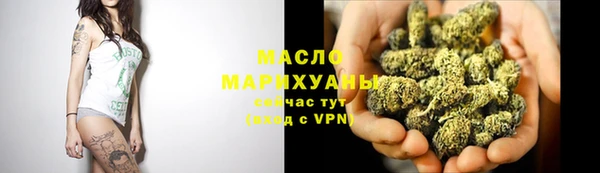 гидра Аркадак