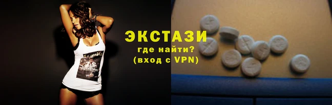 гидра Аркадак