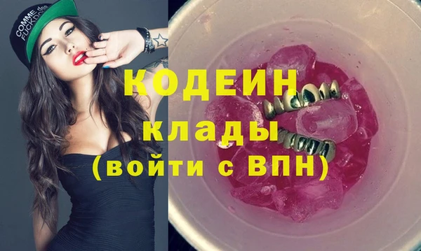 таблы Баксан