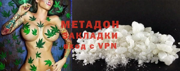 прущий лед Усинск