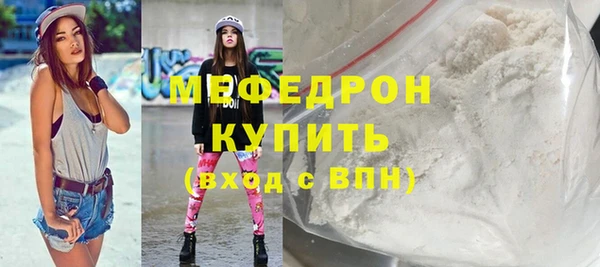 ГАЛЛЮЦИНОГЕННЫЕ ГРИБЫ Балабаново