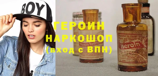 индика Усмань