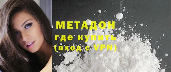 таблы Баксан