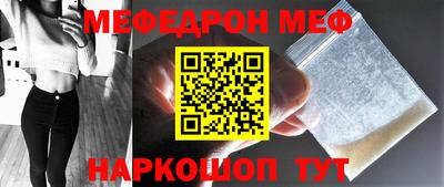 спайс Кимры