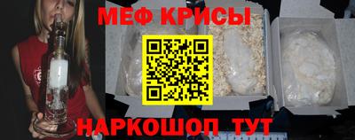 спайс Кимры