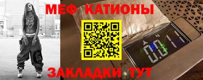 ГАЛЛЮЦИНОГЕННЫЕ ГРИБЫ Кинель