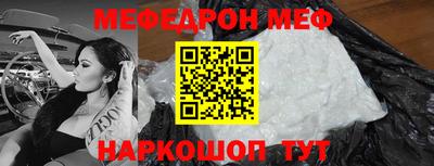 спайс Кимры