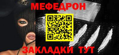 ГАЛЛЮЦИНОГЕННЫЕ ГРИБЫ Кинель