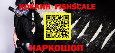 спайс Кимры