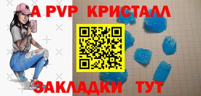 героин Кингисепп