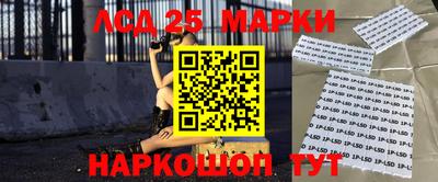 героин Кингисепп