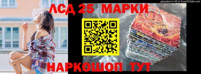 спайс Кимры