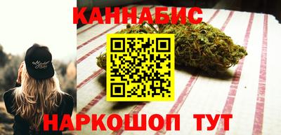 ГАЛЛЮЦИНОГЕННЫЕ ГРИБЫ Кинель