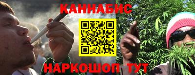 спайс Кимры