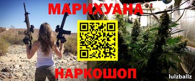ГАЛЛЮЦИНОГЕННЫЕ ГРИБЫ Кинель