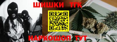 спайс Кимры
