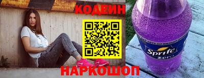 героин Кингисепп