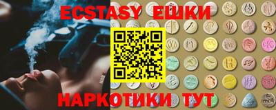 ГАЛЛЮЦИНОГЕННЫЕ ГРИБЫ Кинель