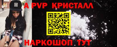 героин Кингисепп