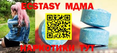 ГАЛЛЮЦИНОГЕННЫЕ ГРИБЫ Кинель