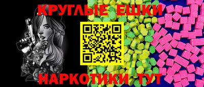 ГАЛЛЮЦИНОГЕННЫЕ ГРИБЫ Кинель