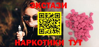 спайс Кимры