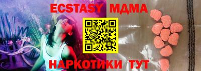 спайс Кимры