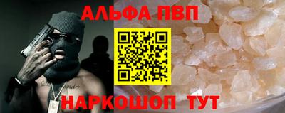спайс Кимры