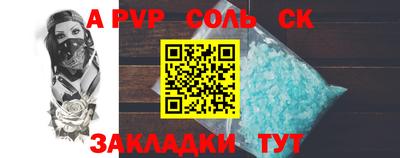 ГАЛЛЮЦИНОГЕННЫЕ ГРИБЫ Кинель
