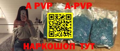 героин Кингисепп