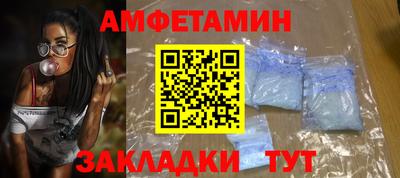 героин Кингисепп
