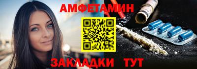 героин Кингисепп