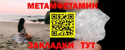 спайс Кимры