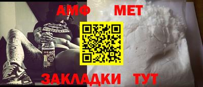 героин Кингисепп
