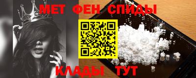 спайс Кимры