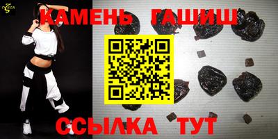 ГАЛЛЮЦИНОГЕННЫЕ ГРИБЫ Кинель