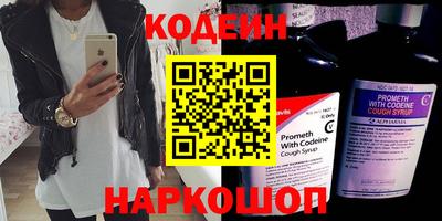 спайс Кимры