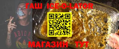 ГАЛЛЮЦИНОГЕННЫЕ ГРИБЫ Кинель