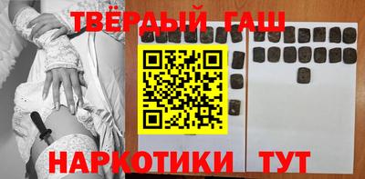 героин Кингисепп