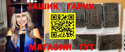 спайс Кимры
