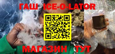 спайс Кимры