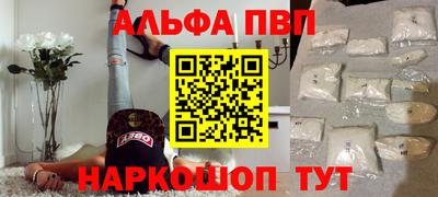 ГАЛЛЮЦИНОГЕННЫЕ ГРИБЫ Кинель