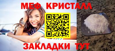 ГАЛЛЮЦИНОГЕННЫЕ ГРИБЫ Кинель