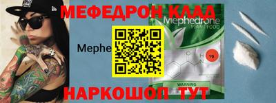 героин Кингисепп