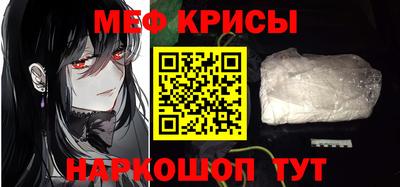 ГАЛЛЮЦИНОГЕННЫЕ ГРИБЫ Кинель