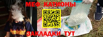 героин Кингисепп
