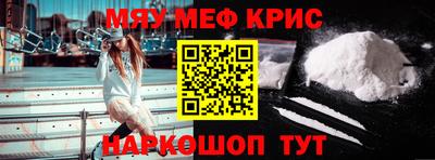 спайс Кимры