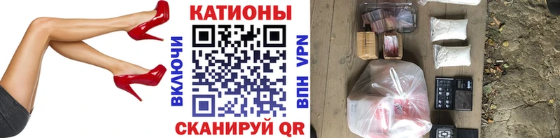 hydra вход  Сочи  это какой сайт  МЕФ mephedrone 